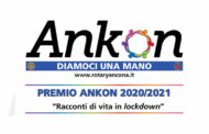La scuola Podesti PRIMA CLASSIFICATA al concorso “ANKON” del Rotary Club Ancona